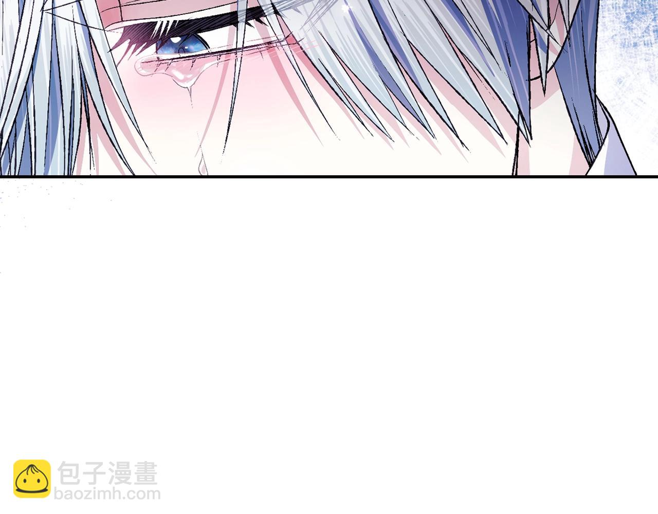 爸，這個婚我不結！ - 第67話 晚安吻(2/6) - 5