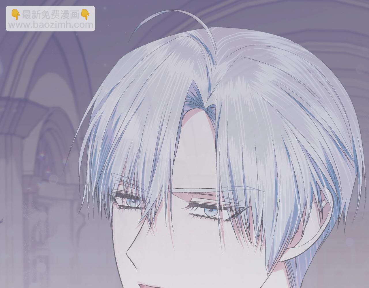 爸，這個婚我不結！ - 第69話 成人禮(1/6) - 2