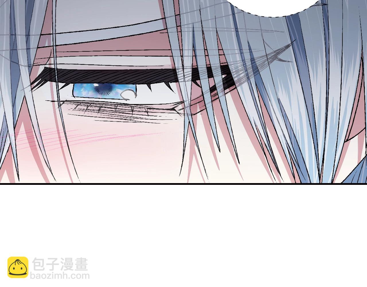 爸，這個婚我不結！ - 第69話 成人禮(3/6) - 3