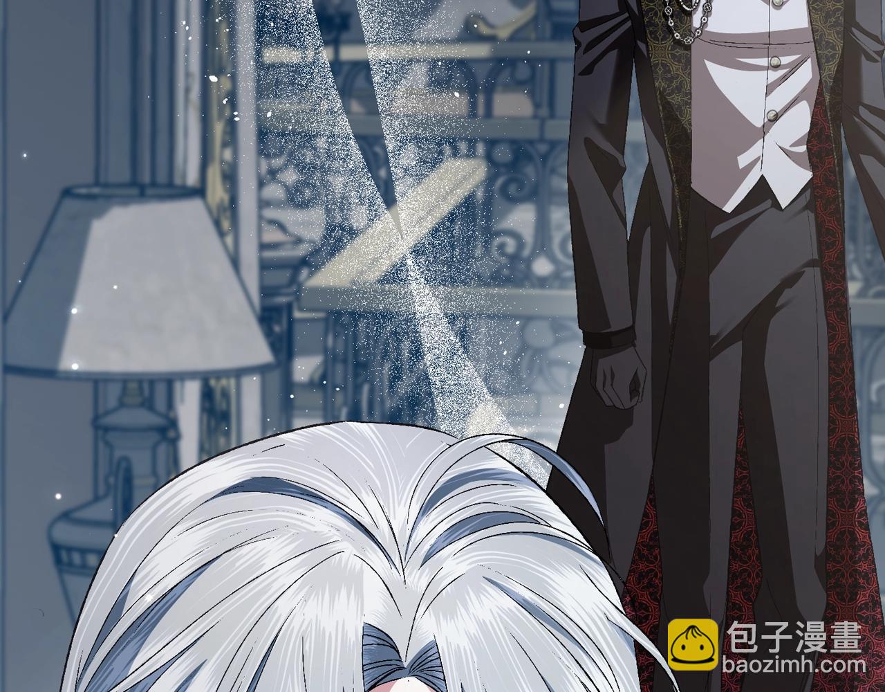 爸，這個婚我不結！ - 第69話 成人禮(3/6) - 6