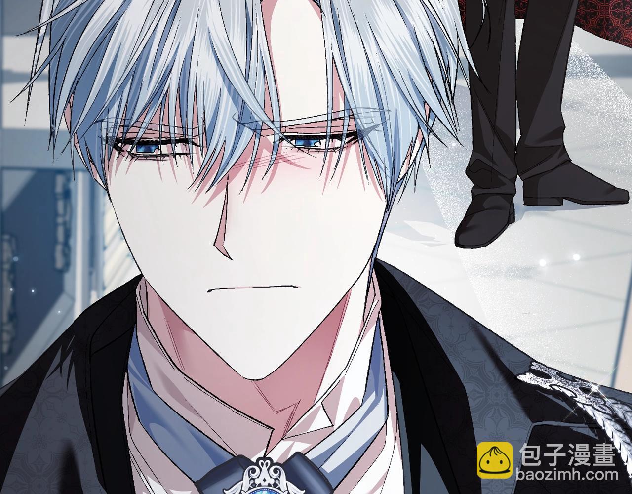 爸，這個婚我不結！ - 第69話 成人禮(3/6) - 7