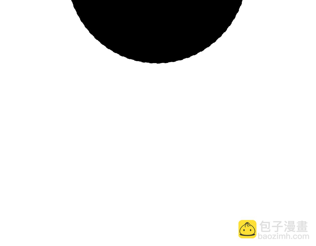 爸，這個婚我不結！ - 第69話 成人禮(3/6) - 2