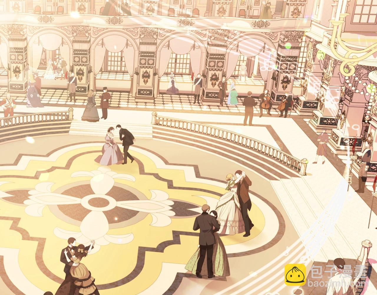 爸，這個婚我不結！ - 第69話 成人禮(3/6) - 4