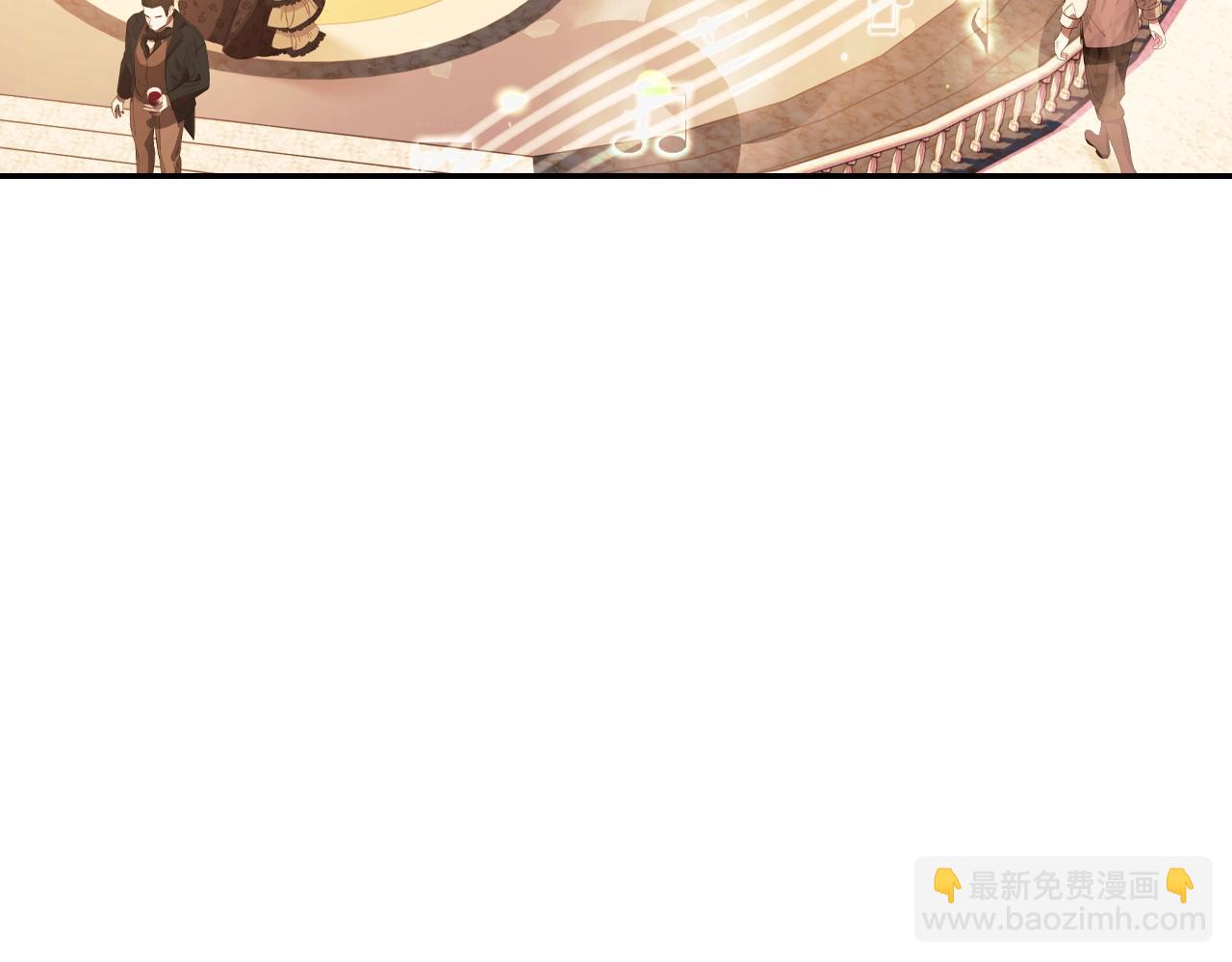 爸，這個婚我不結！ - 第69話 成人禮(3/6) - 5