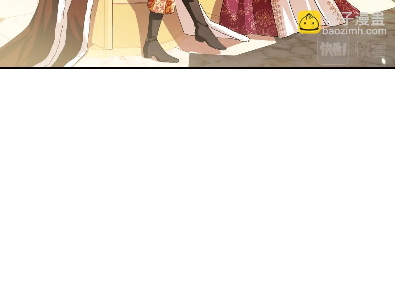 爸，這個婚我不結！ - 第69話 成人禮(3/6) - 7