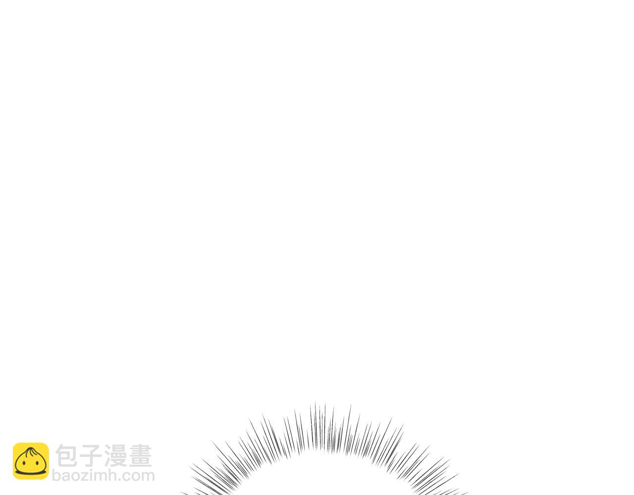 爸，這個婚我不結！ - 第69話 成人禮(3/6) - 5