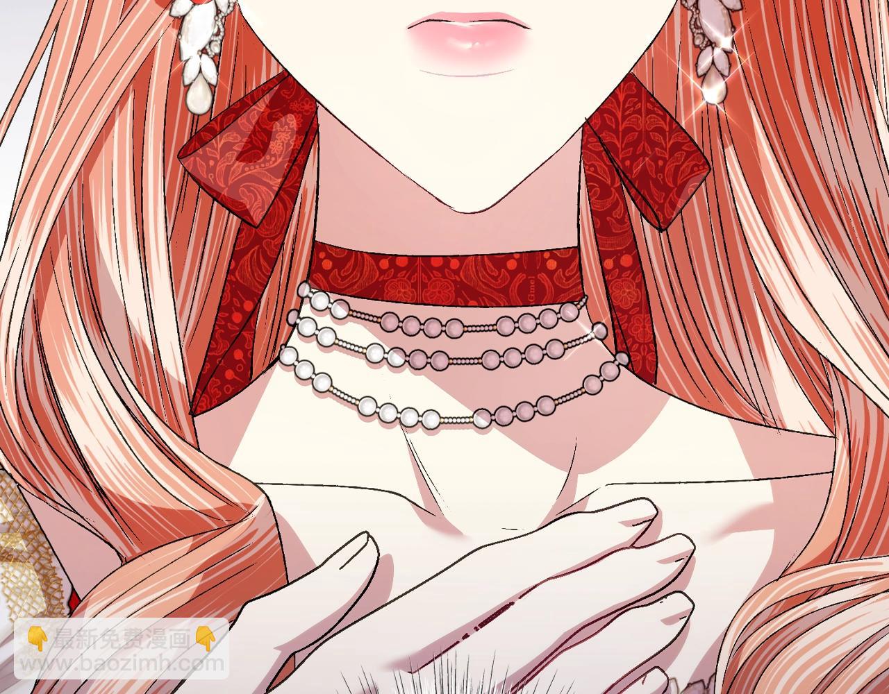 爸，這個婚我不結！ - 第69話 成人禮(3/6) - 7