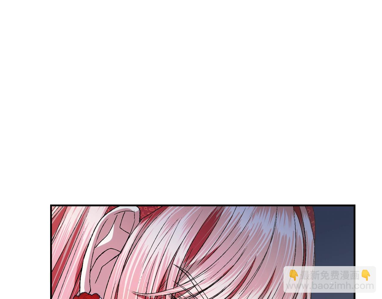 爸，這個婚我不結！ - 第69話 成人禮(3/6) - 1