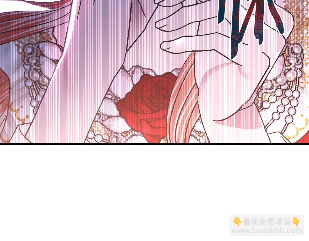 爸，這個婚我不結！ - 第69話 成人禮(3/6) - 4