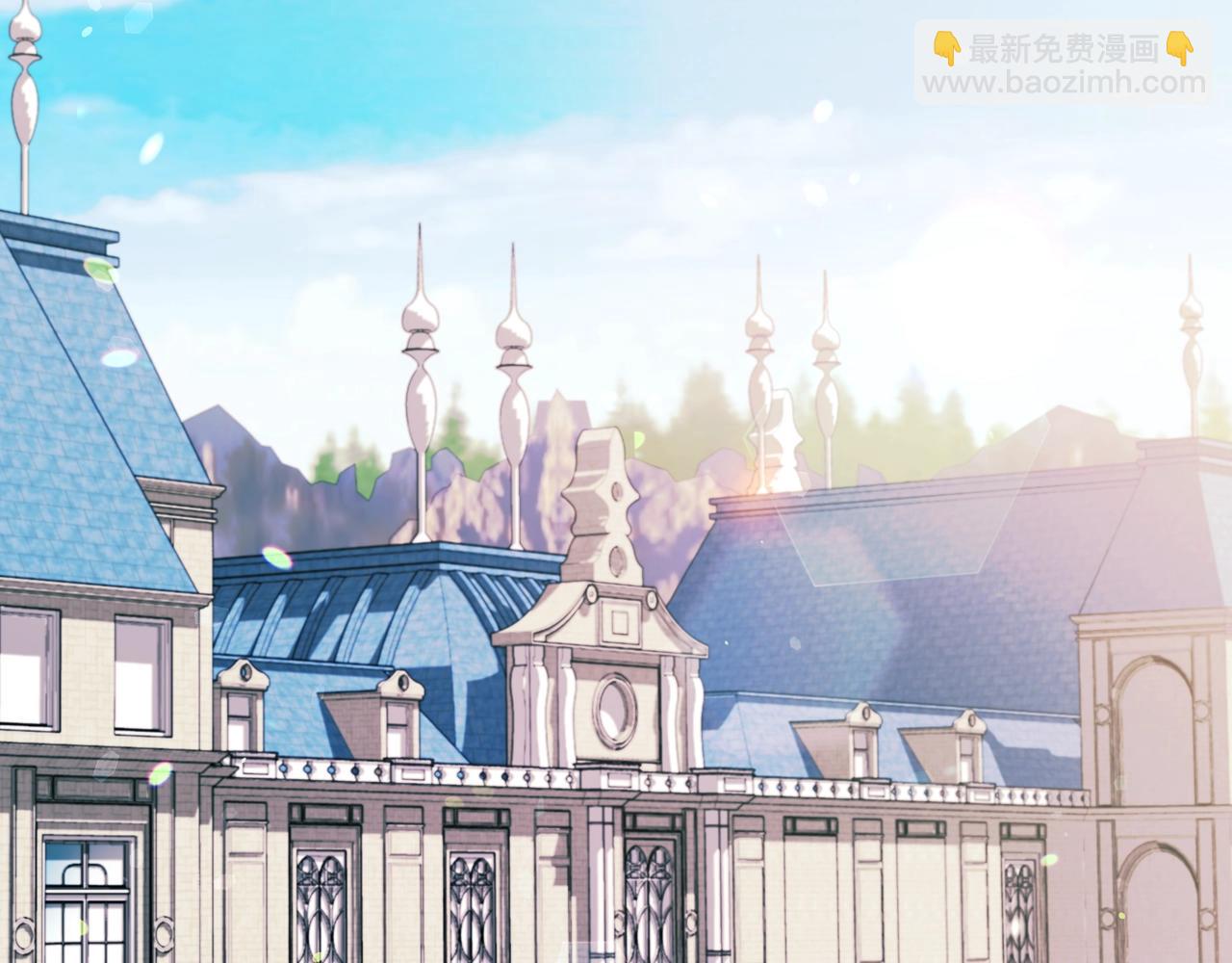 爸，這個婚我不結！ - 第69話 成人禮(1/6) - 7