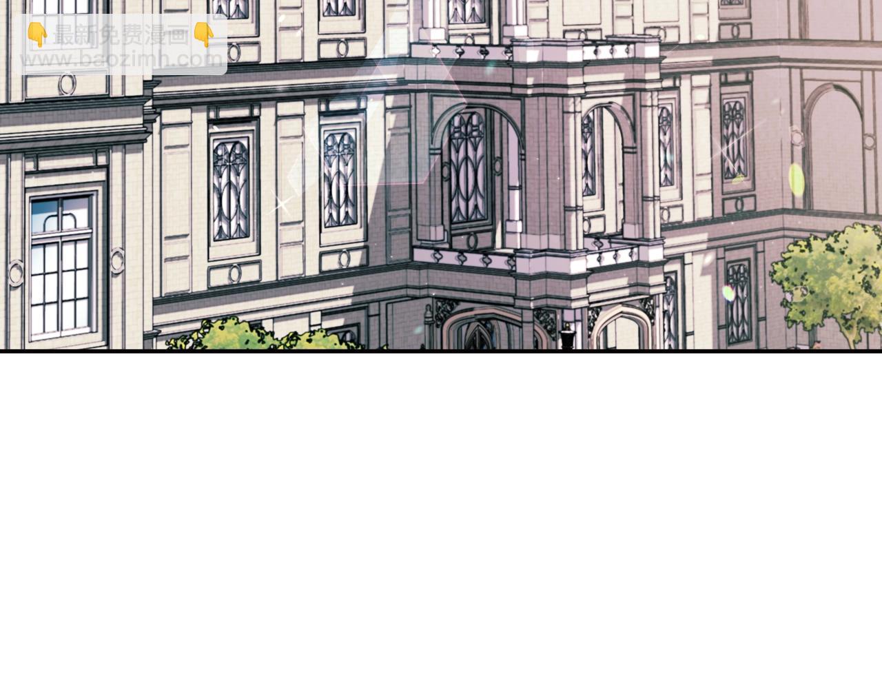 爸，這個婚我不結！ - 第69話 成人禮(1/6) - 8