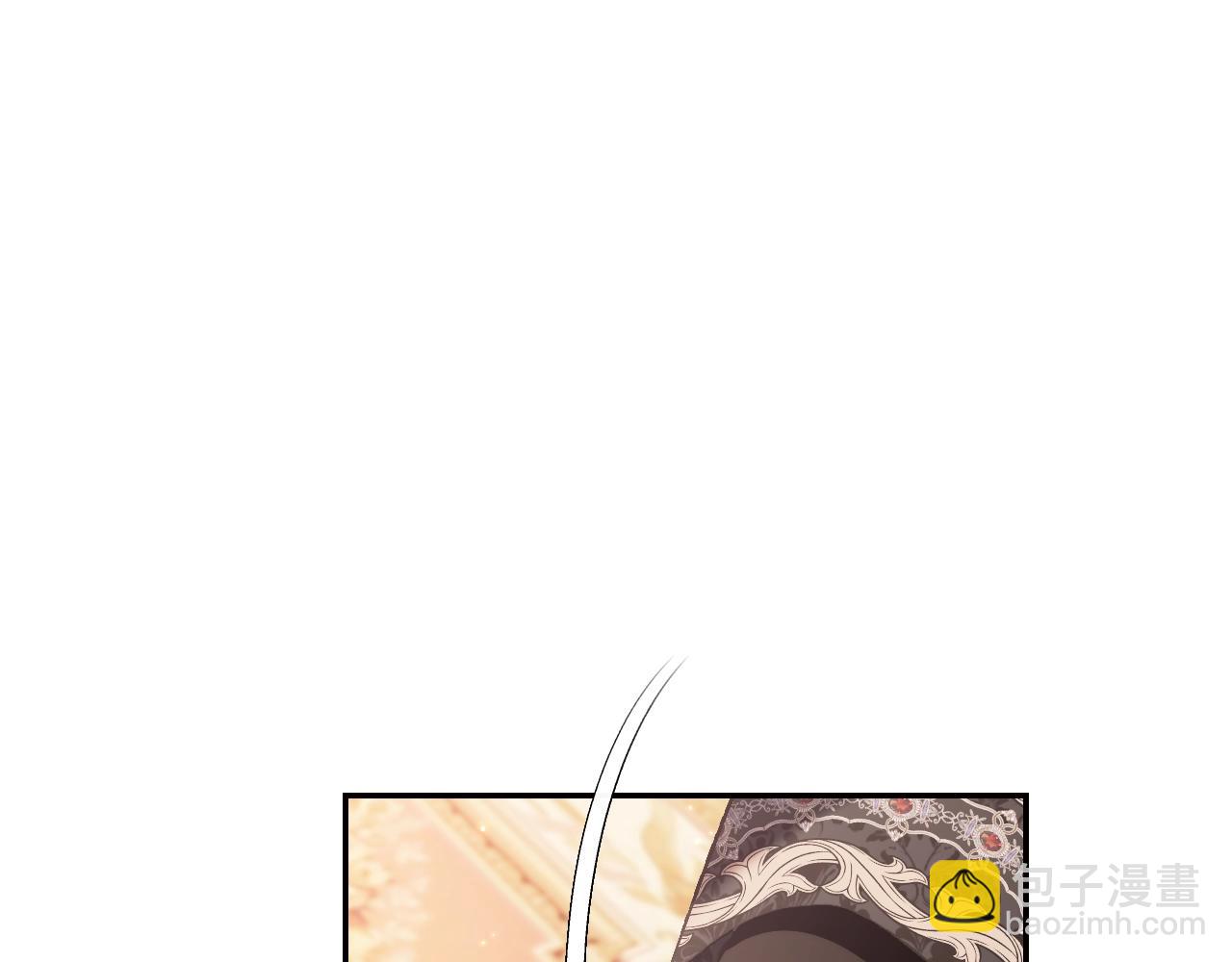 爸，這個婚我不結！ - 第69話 成人禮(4/6) - 5