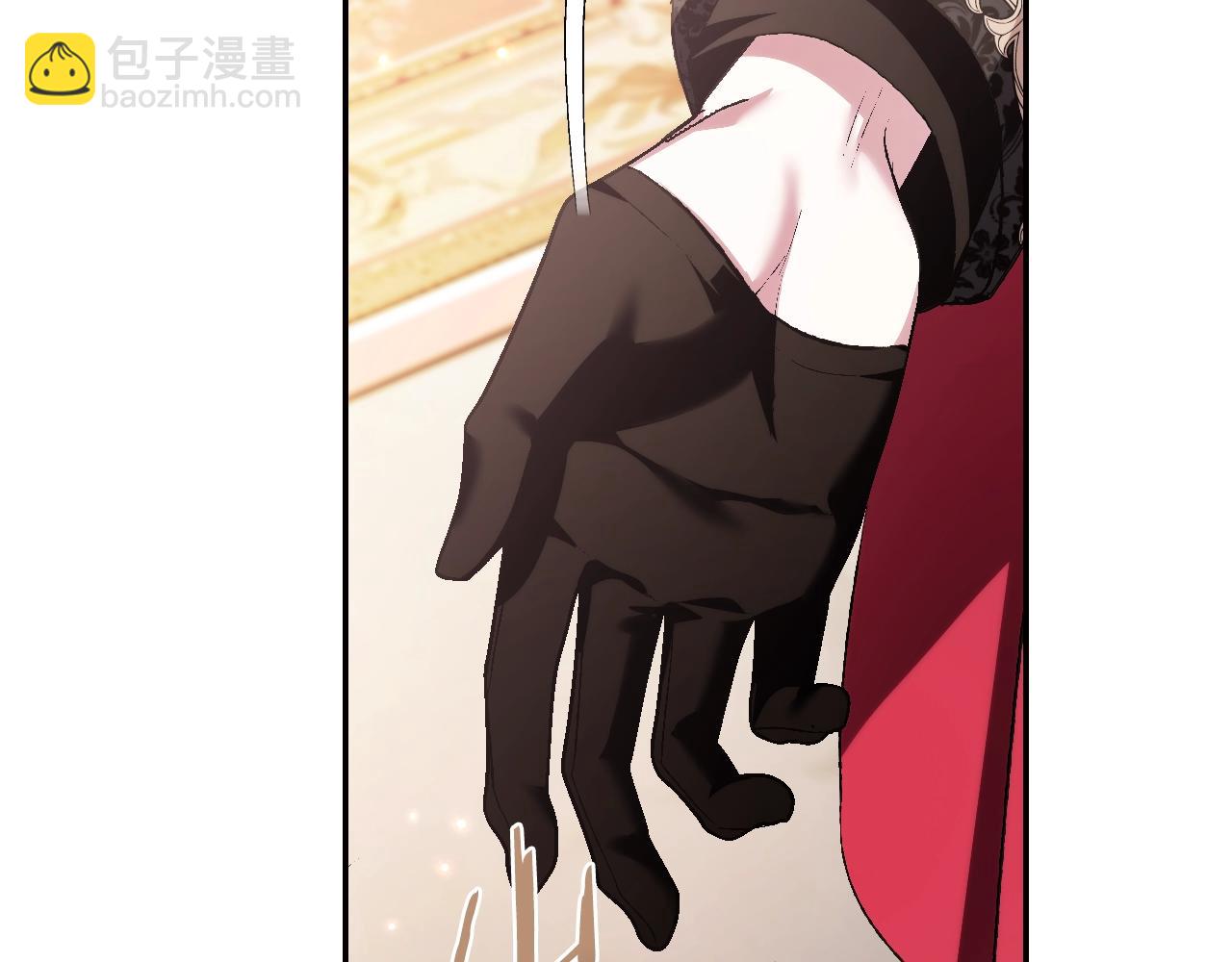 爸，這個婚我不結！ - 第69話 成人禮(4/6) - 6