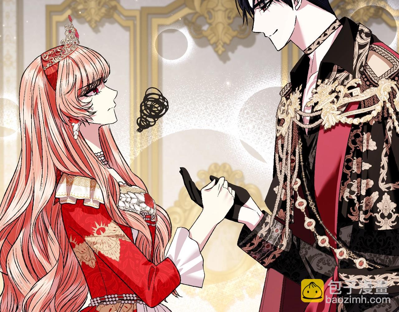 爸，這個婚我不結！ - 第69話 成人禮(4/6) - 1