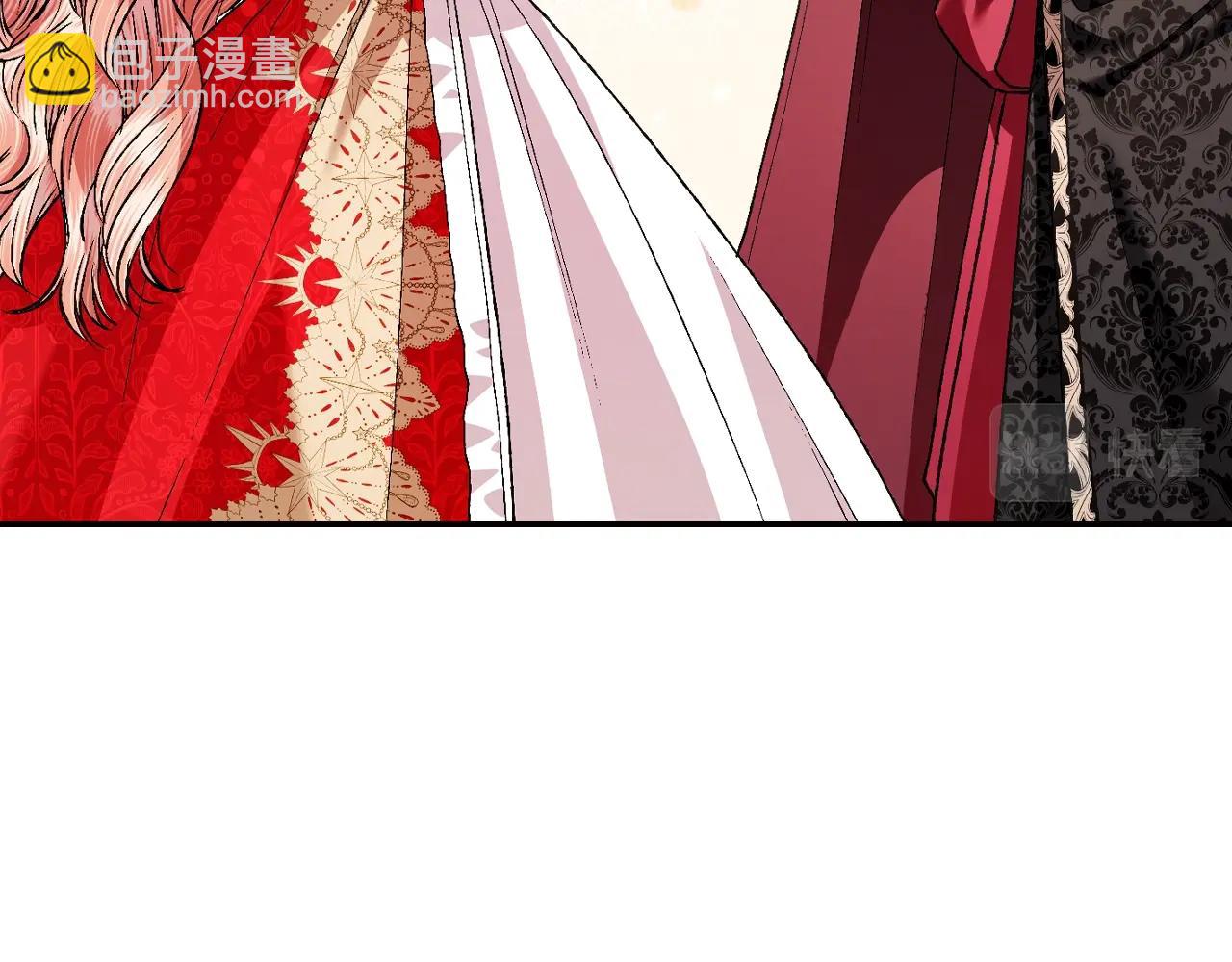 爸，這個婚我不結！ - 第69話 成人禮(4/6) - 2