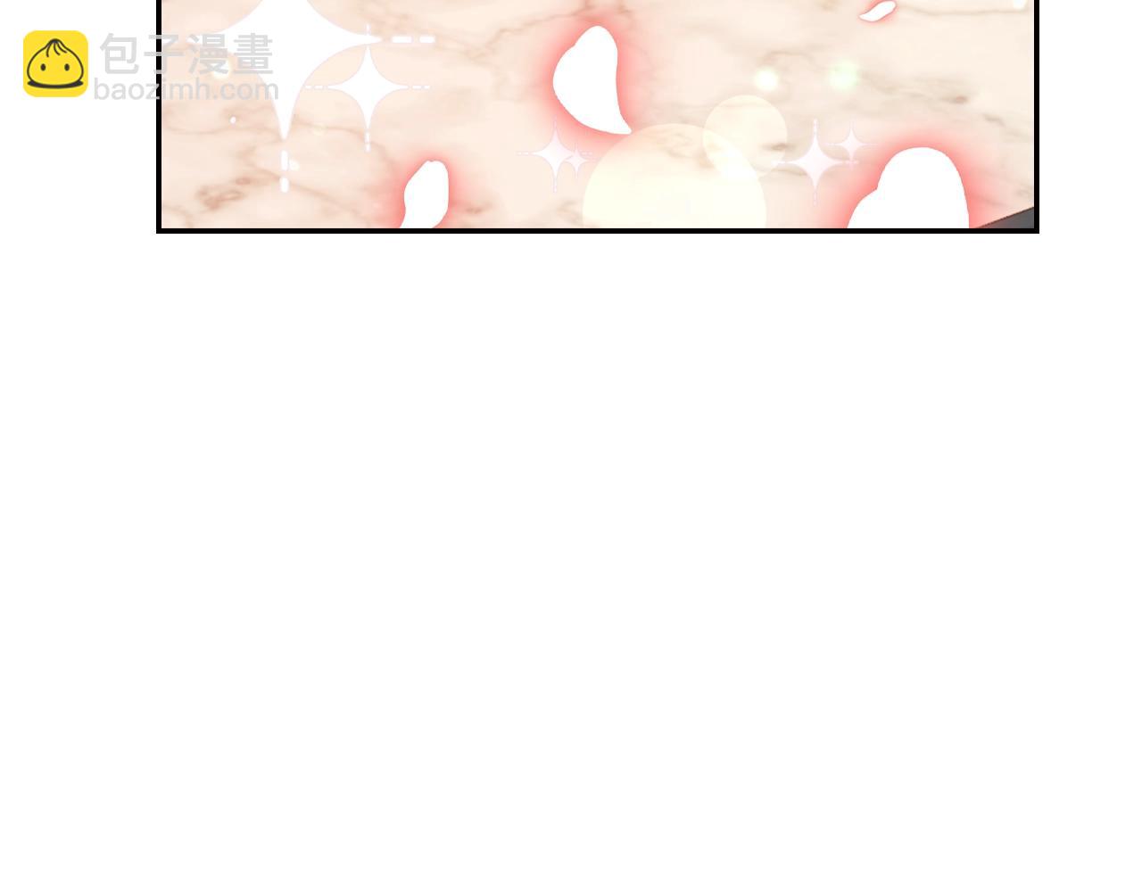 爸，這個婚我不結！ - 第69話 成人禮(4/6) - 3