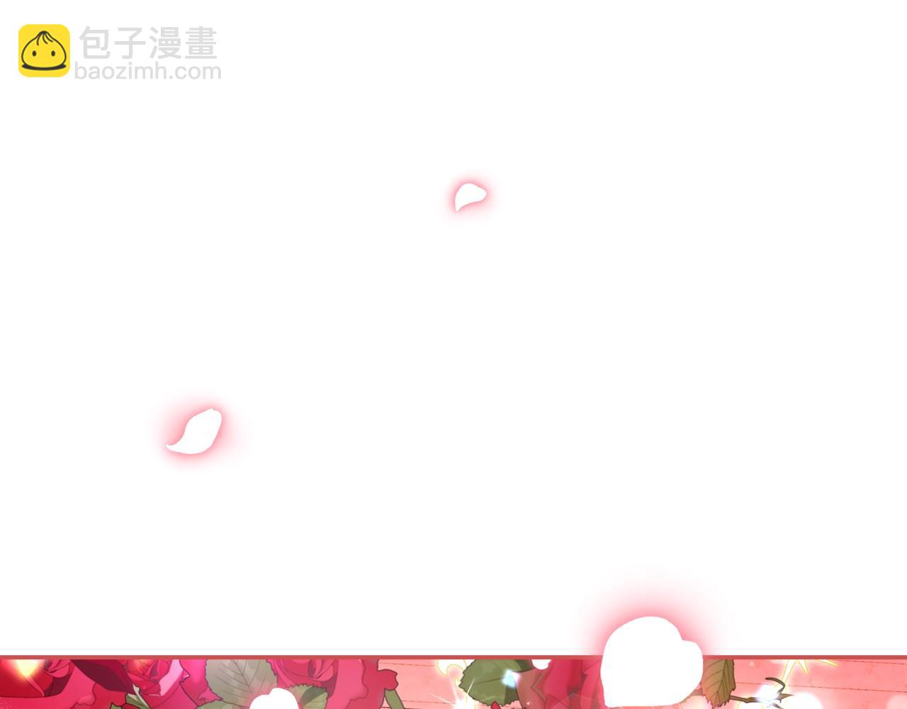 爸，這個婚我不結！ - 第69話 成人禮(4/6) - 4