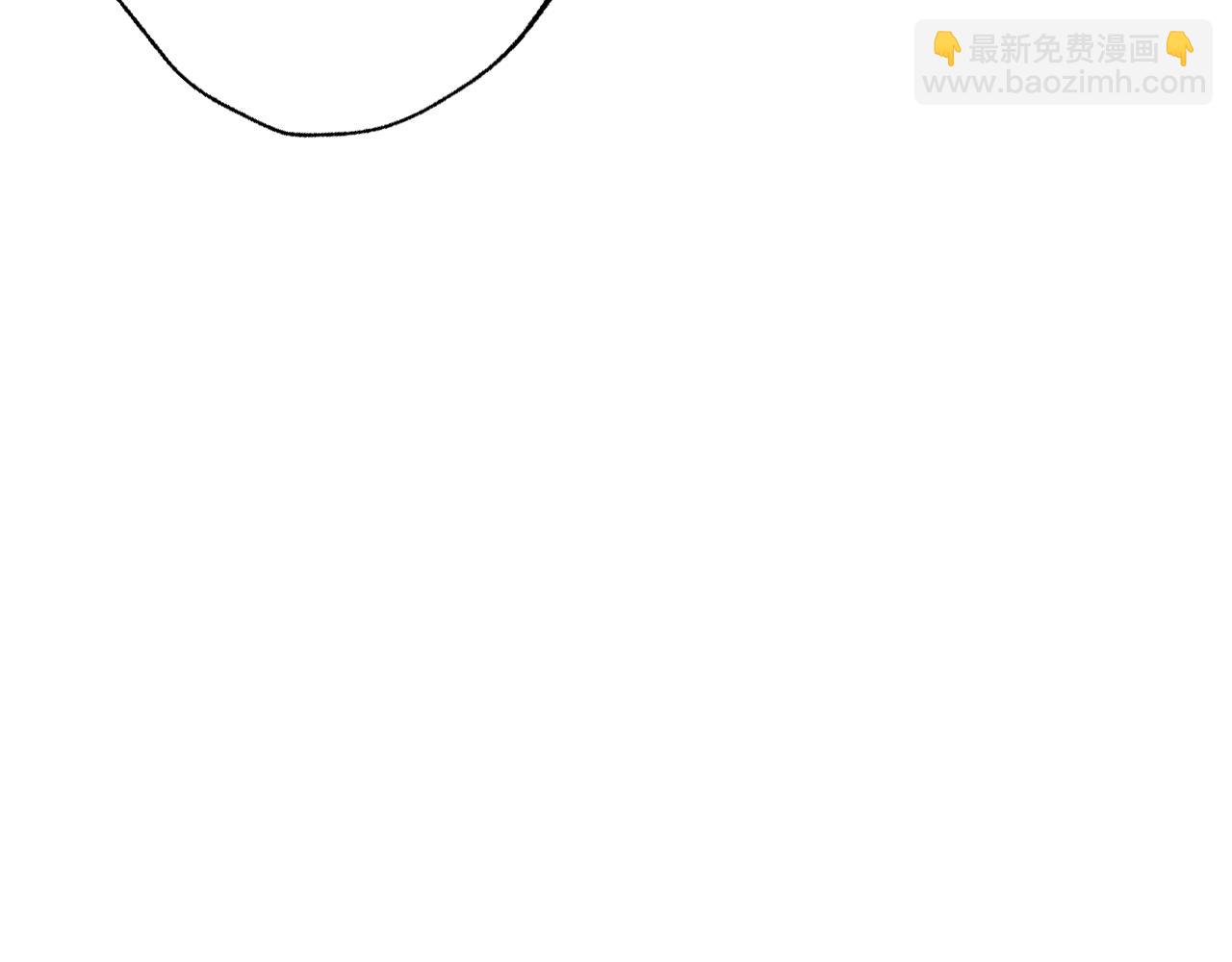 爸，這個婚我不結！ - 第69話 成人禮(1/6) - 4