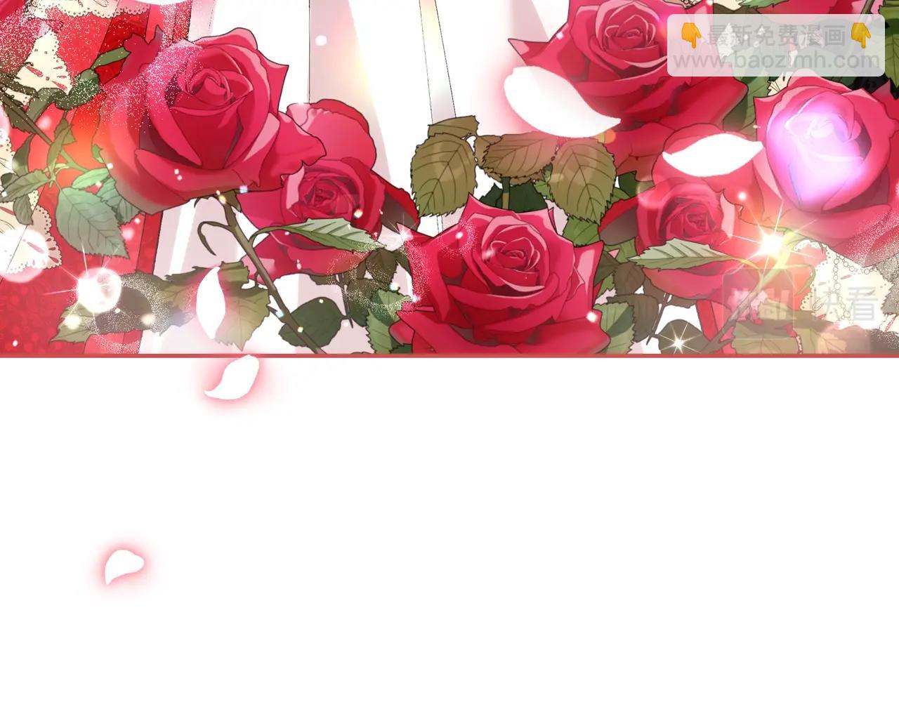 爸，這個婚我不結！ - 第69話 成人禮(5/6) - 6