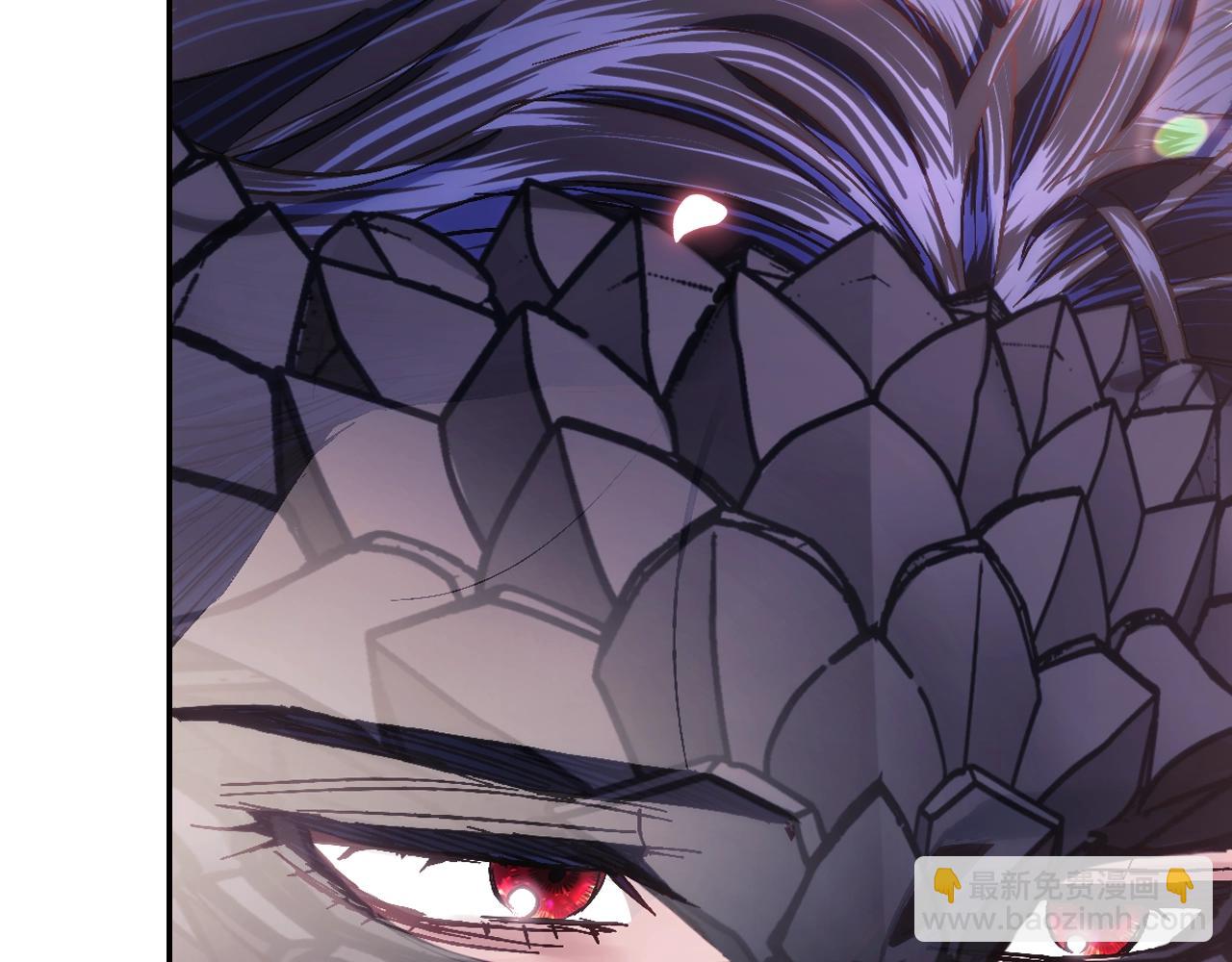 爸，這個婚我不結！ - 第69話 成人禮(5/6) - 2