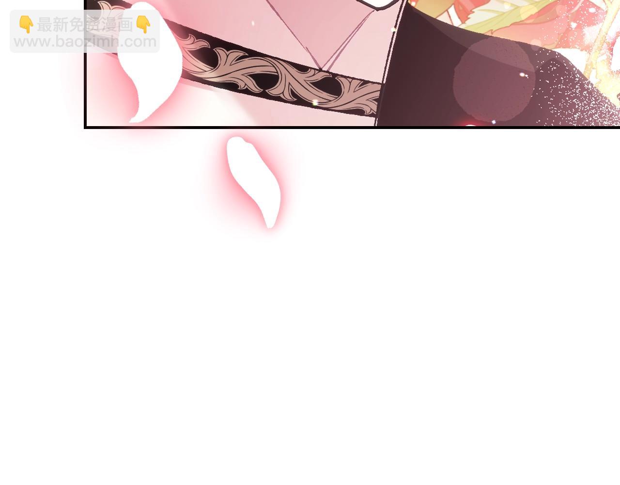 爸，這個婚我不結！ - 第69話 成人禮(5/6) - 4