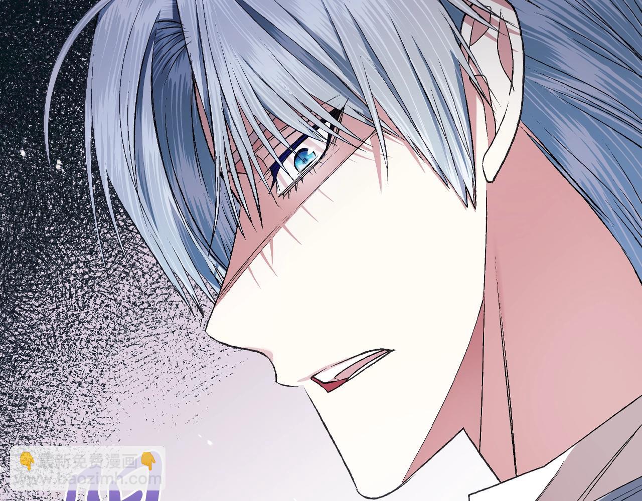 爸，這個婚我不結！ - 第69話 成人禮(1/6) - 6