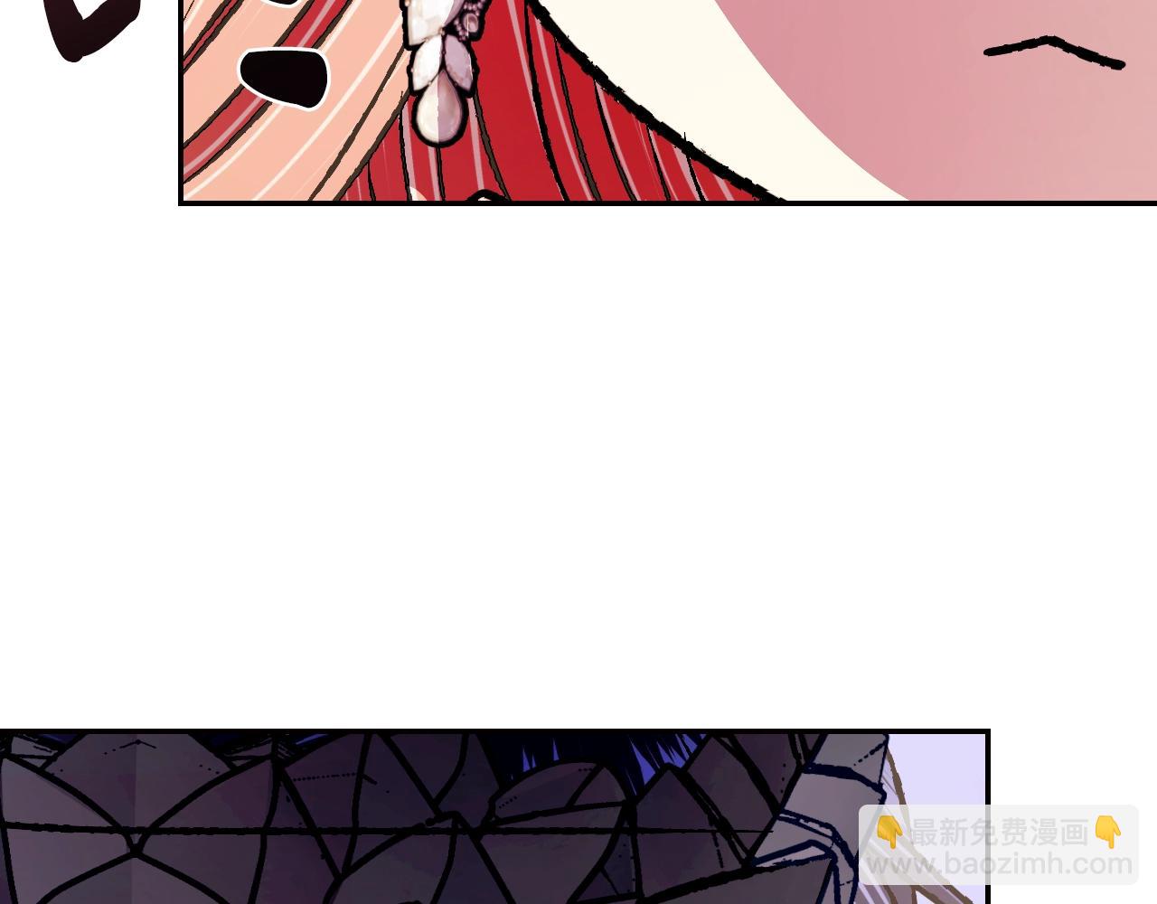 爸，這個婚我不結！ - 第69話 成人禮(5/6) - 8