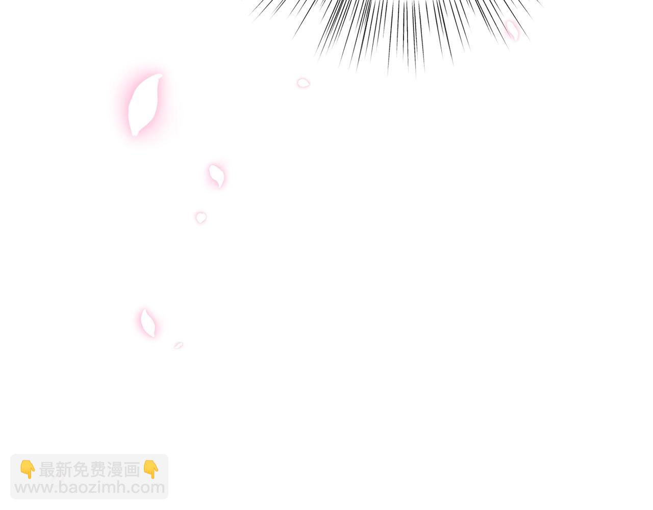 爸，這個婚我不結！ - 第69話 成人禮(5/6) - 2