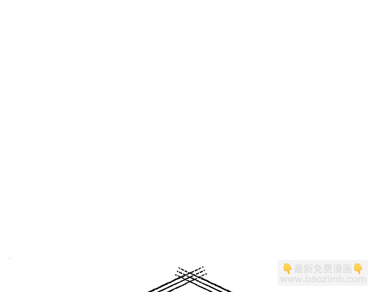 爸，這個婚我不結！ - 第69話 成人禮(5/6) - 5