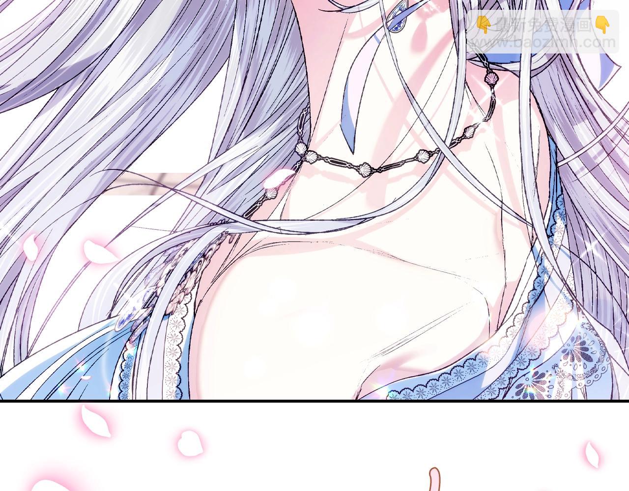 爸，這個婚我不結！ - 第69話 成人禮(5/6) - 8