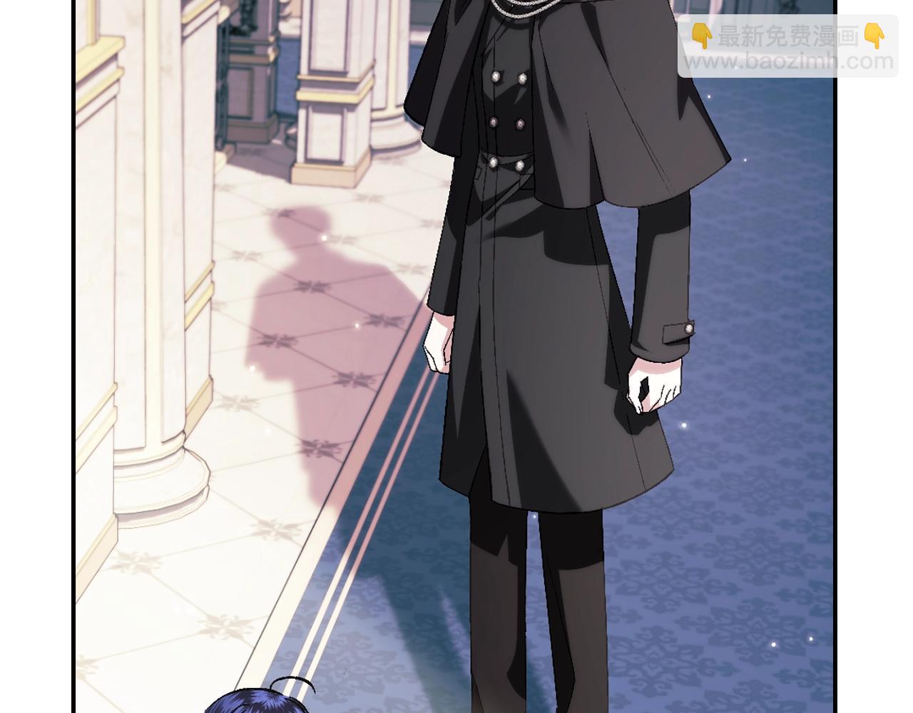 爸，這個婚我不結！ - 第69話 成人禮(1/6) - 1