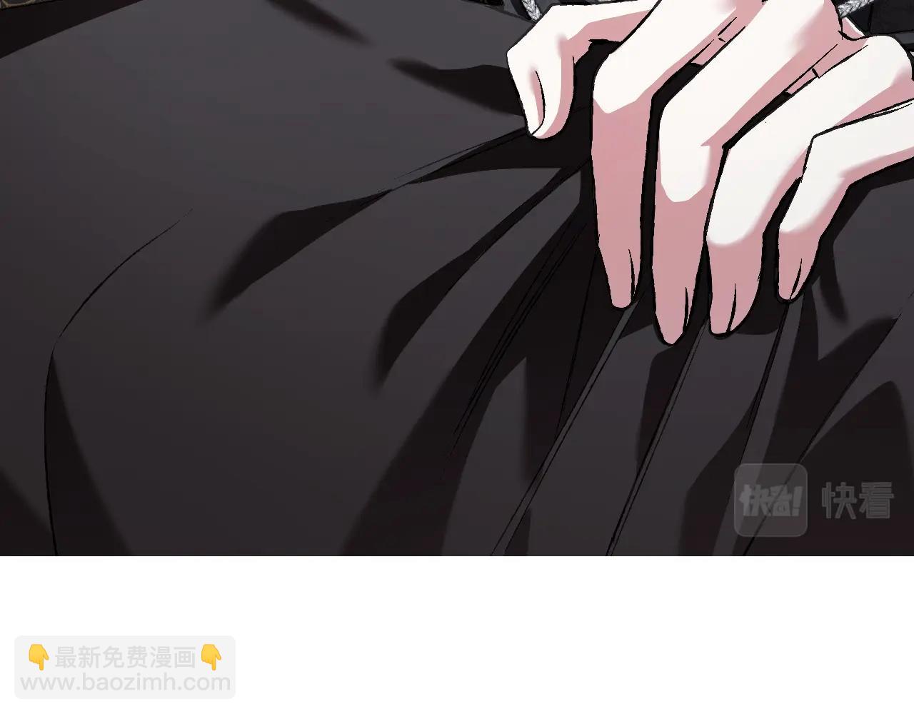 爸，這個婚我不結！ - 第69話 成人禮(2/6) - 5