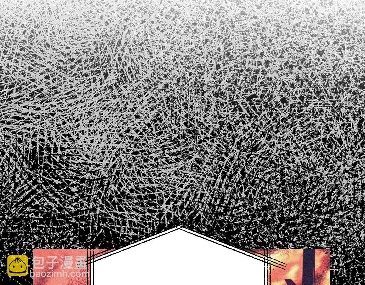 爸，這個婚我不結！ - 第69話 成人禮(2/6) - 7