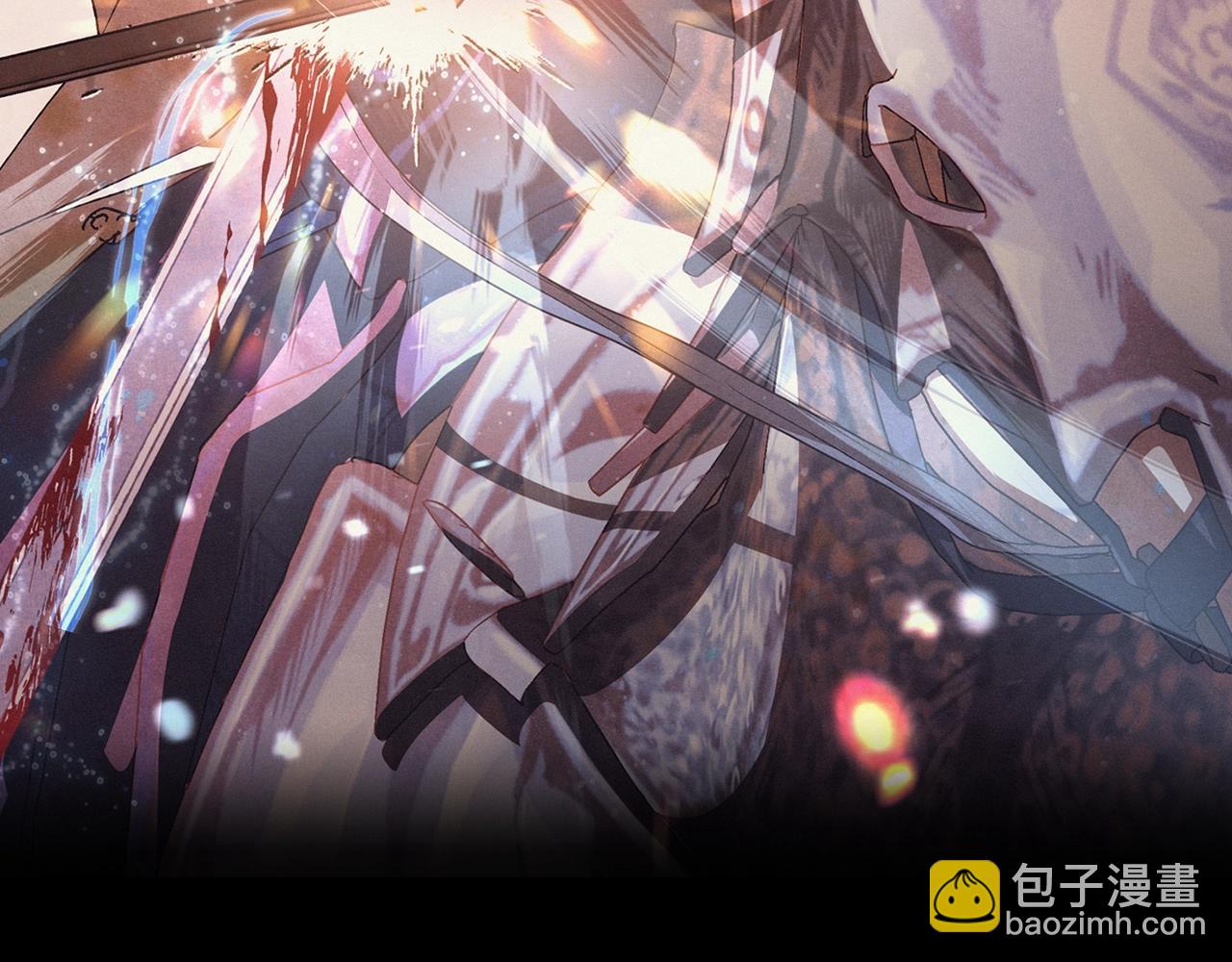 爸，這個婚我不結！ - 第69話 成人禮(2/6) - 6