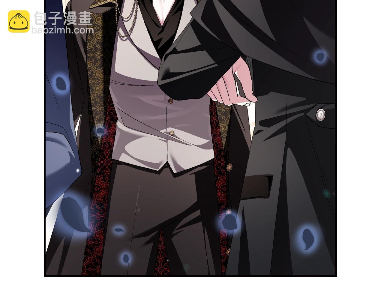 爸，這個婚我不結！ - 第69話 成人禮(1/6) - 7