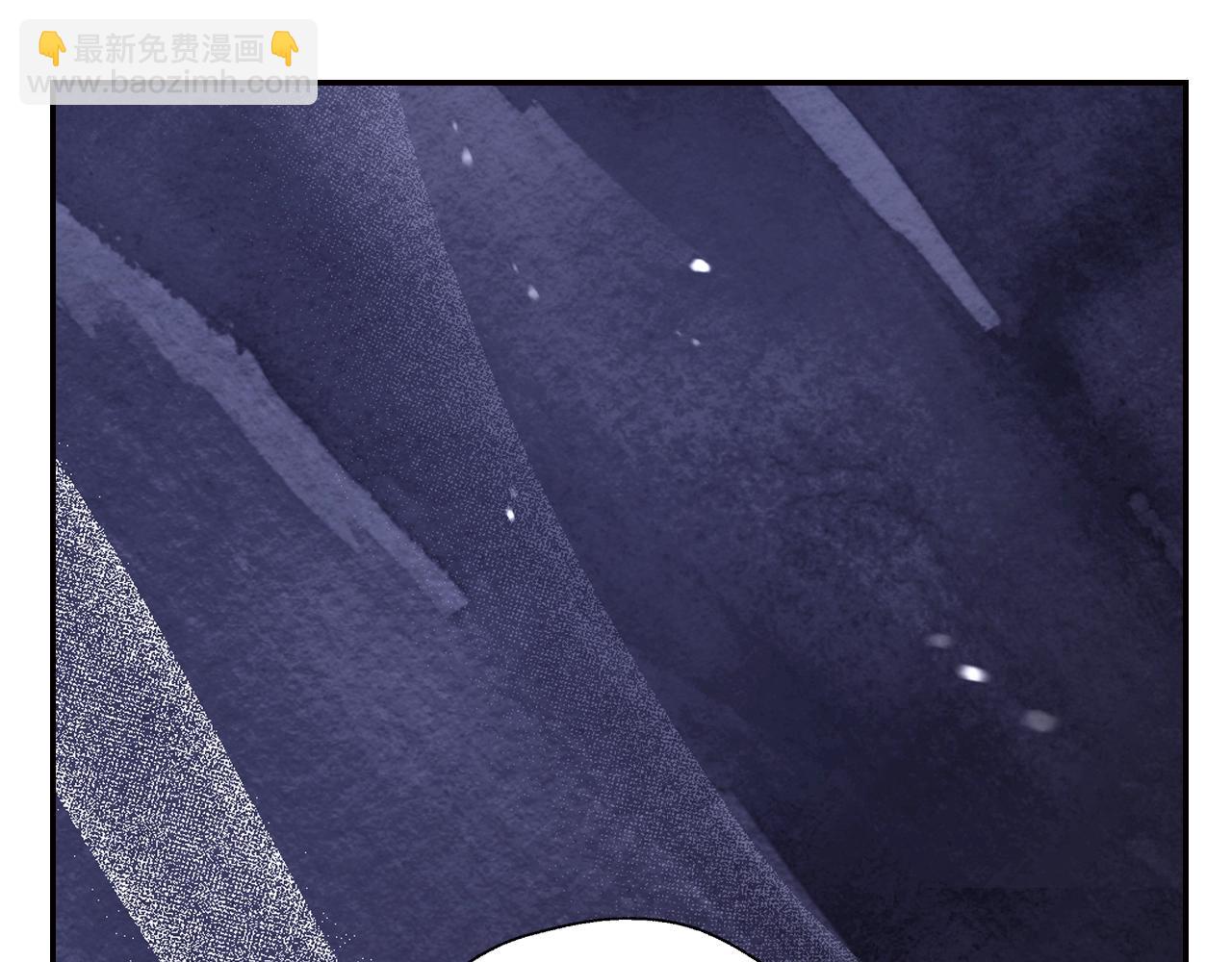 爸，這個婚我不結！ - 第69話 成人禮(2/6) - 3