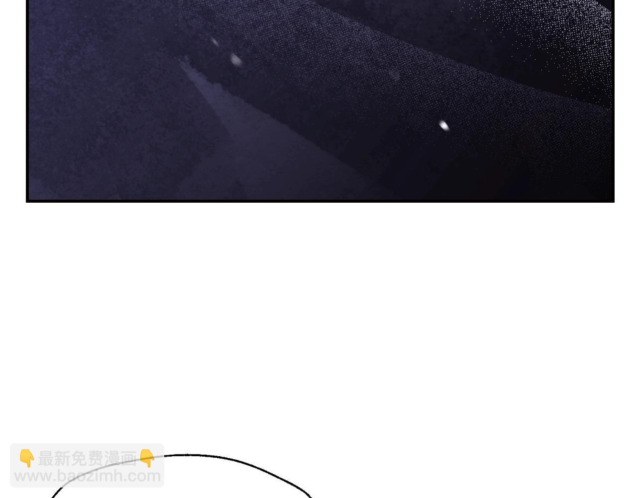 爸，這個婚我不結！ - 第69話 成人禮(2/6) - 5