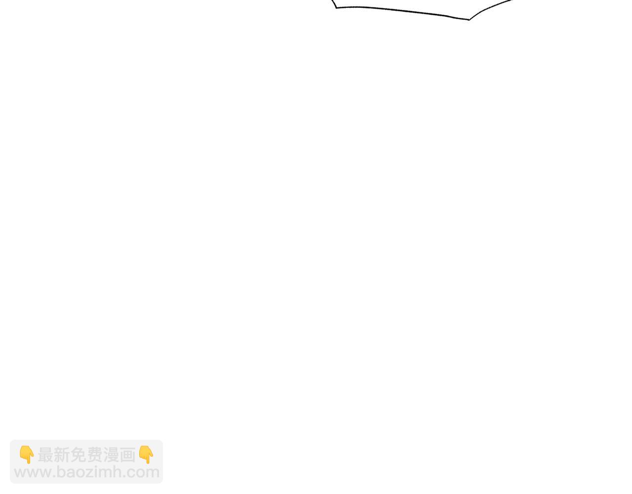 爸，這個婚我不結！ - 第69話 成人禮(2/6) - 5