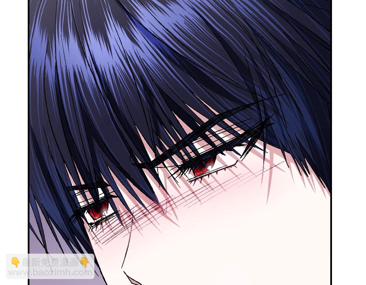 爸，這個婚我不結！ - 第69話 成人禮(2/6) - 7