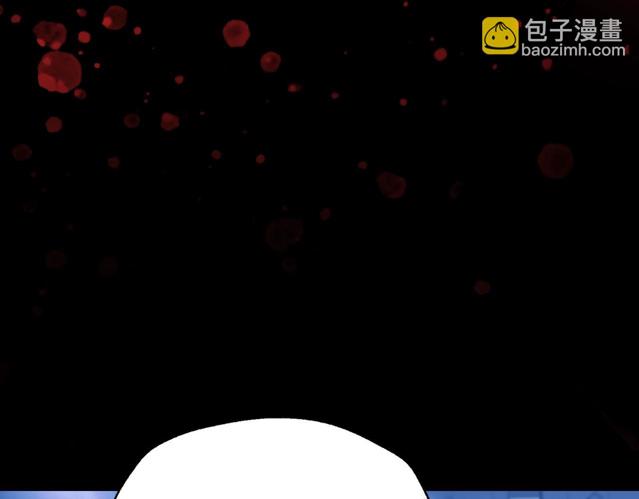 爸，這個婚我不結！ - 第71話 不許欺負她！(2/6) - 7