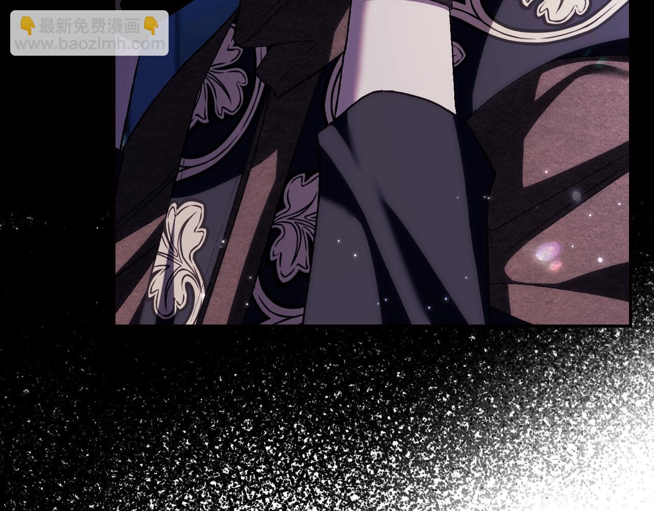 爸，這個婚我不結！ - 第71話 不許欺負她！(2/6) - 4