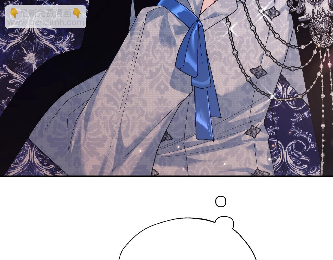 爸，這個婚我不結！ - 第71話 不許欺負她！(2/6) - 1