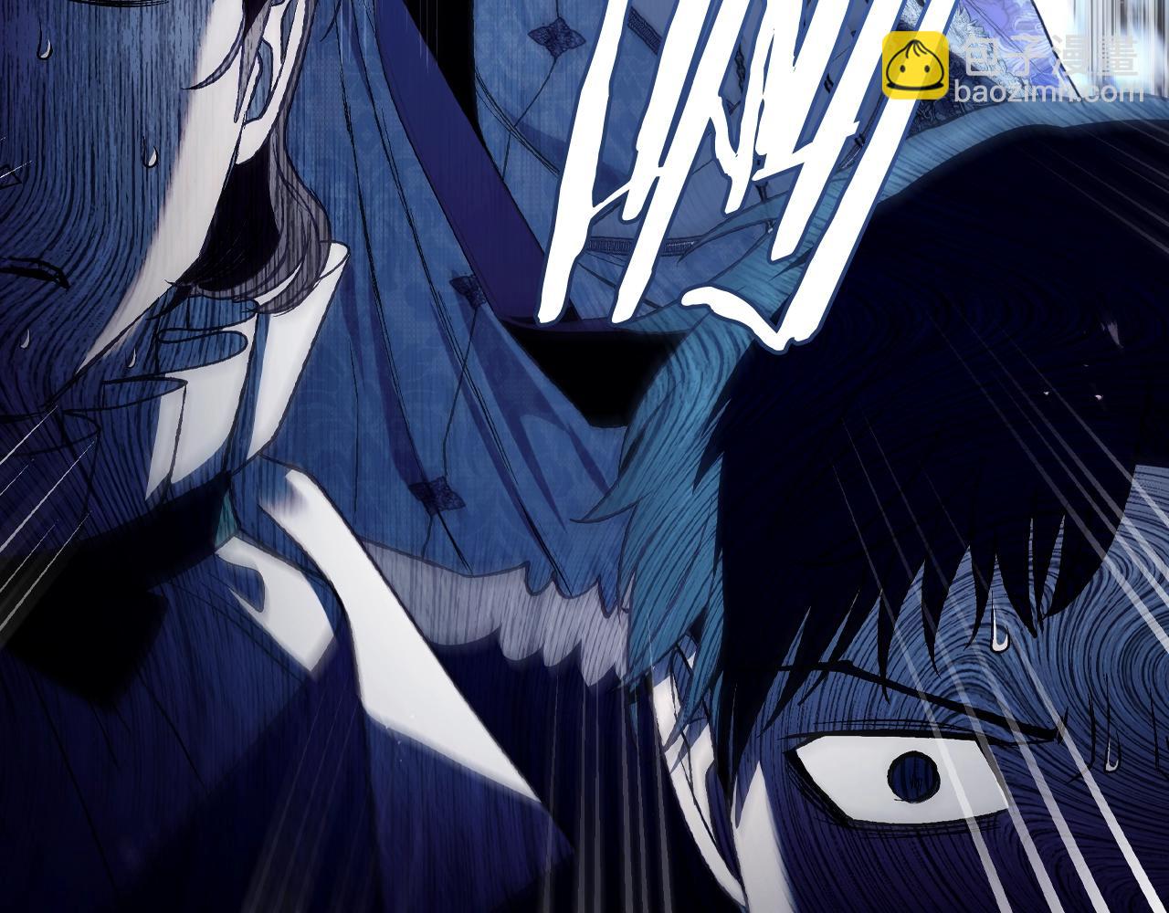 爸，這個婚我不結！ - 第71話 不許欺負她！(2/6) - 2