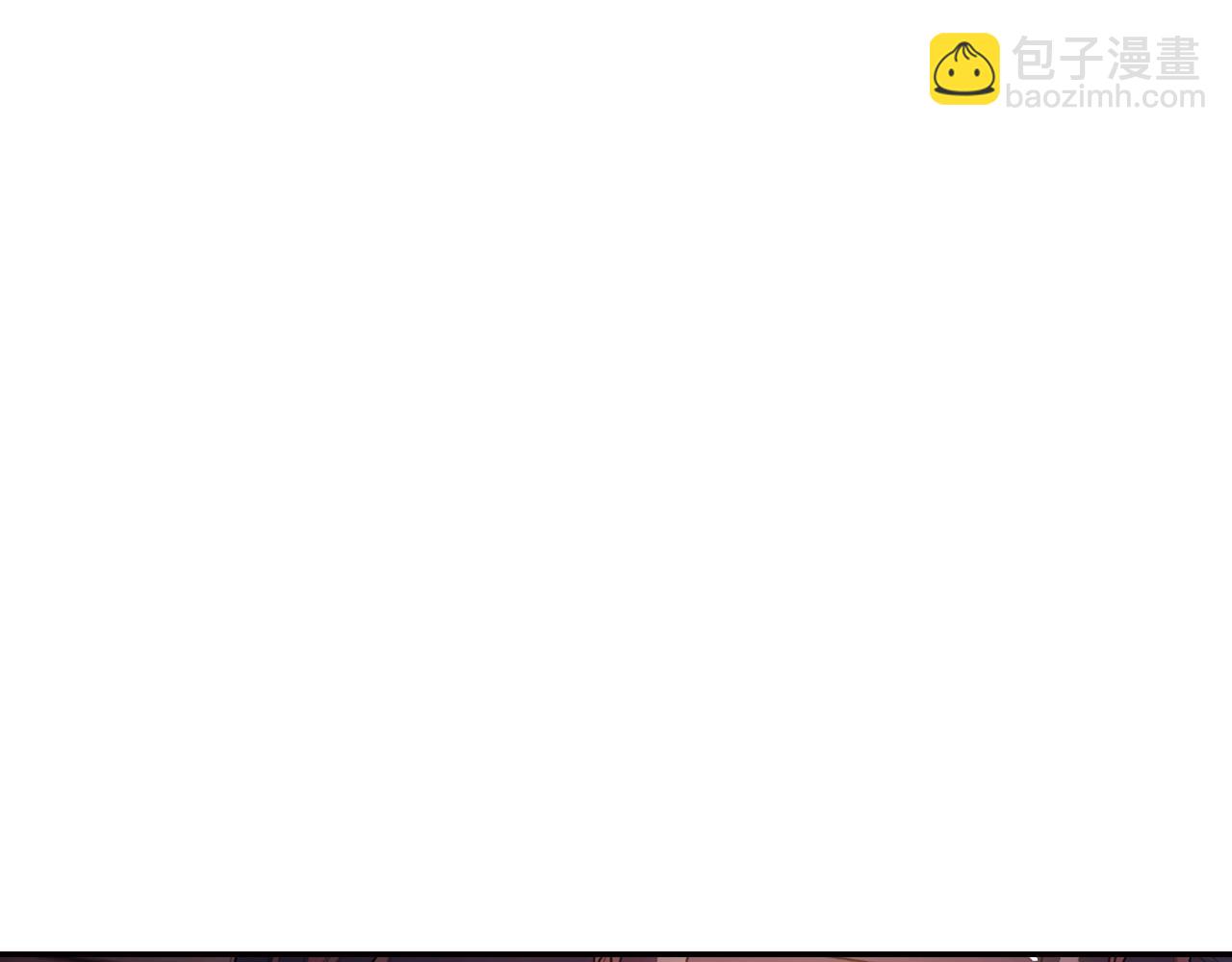 爸，這個婚我不結！ - 第71話 不許欺負她！(2/6) - 6