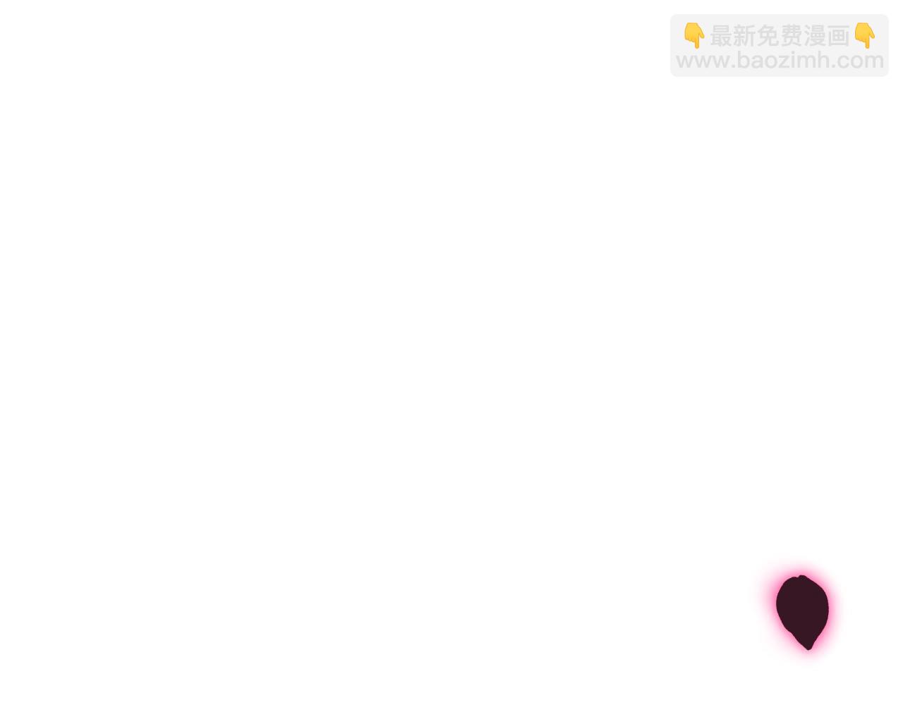 爸，這個婚我不結！ - 第73話 被發現了(1/5) - 3