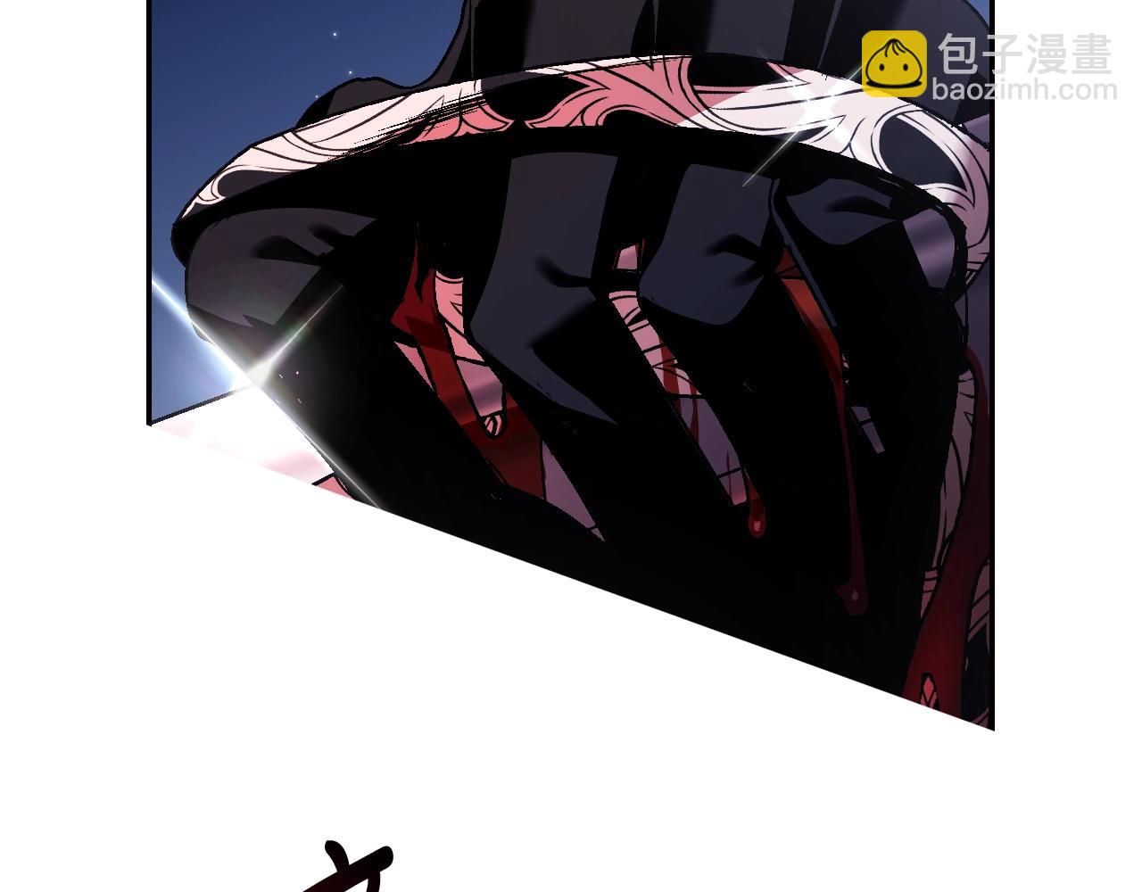 爸，這個婚我不結！ - 第73話 被發現了(3/5) - 1