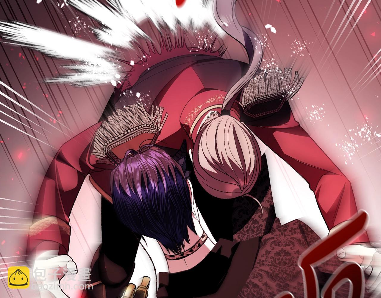 爸，這個婚我不結！ - 第73話 被發現了(3/5) - 4