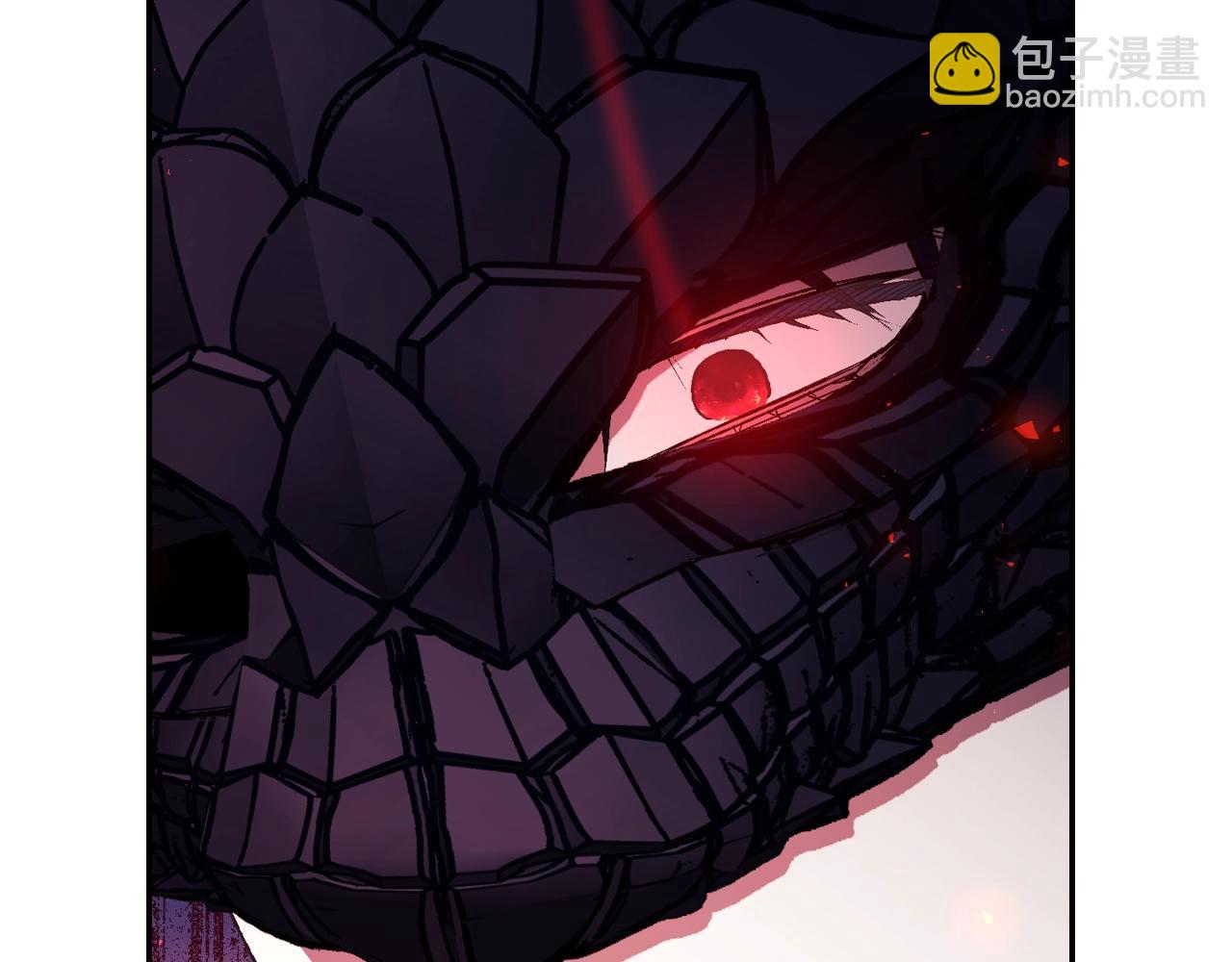 爸，這個婚我不結！ - 第73話 被發現了(3/5) - 5