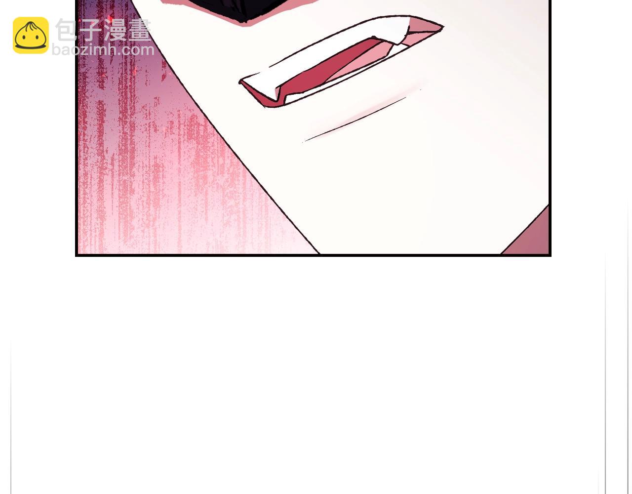 爸，這個婚我不結！ - 第73話 被發現了(3/5) - 6