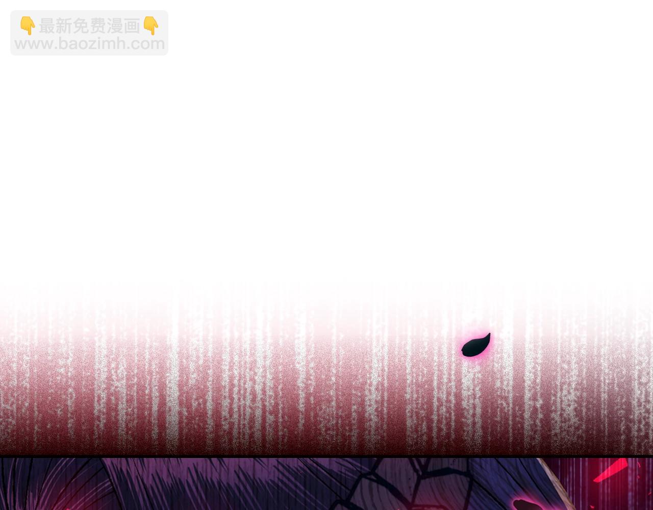 爸，這個婚我不結！ - 第73話 被發現了(1/5) - 5